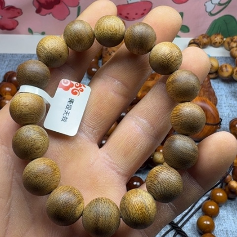 赢***家木质类123654好好好