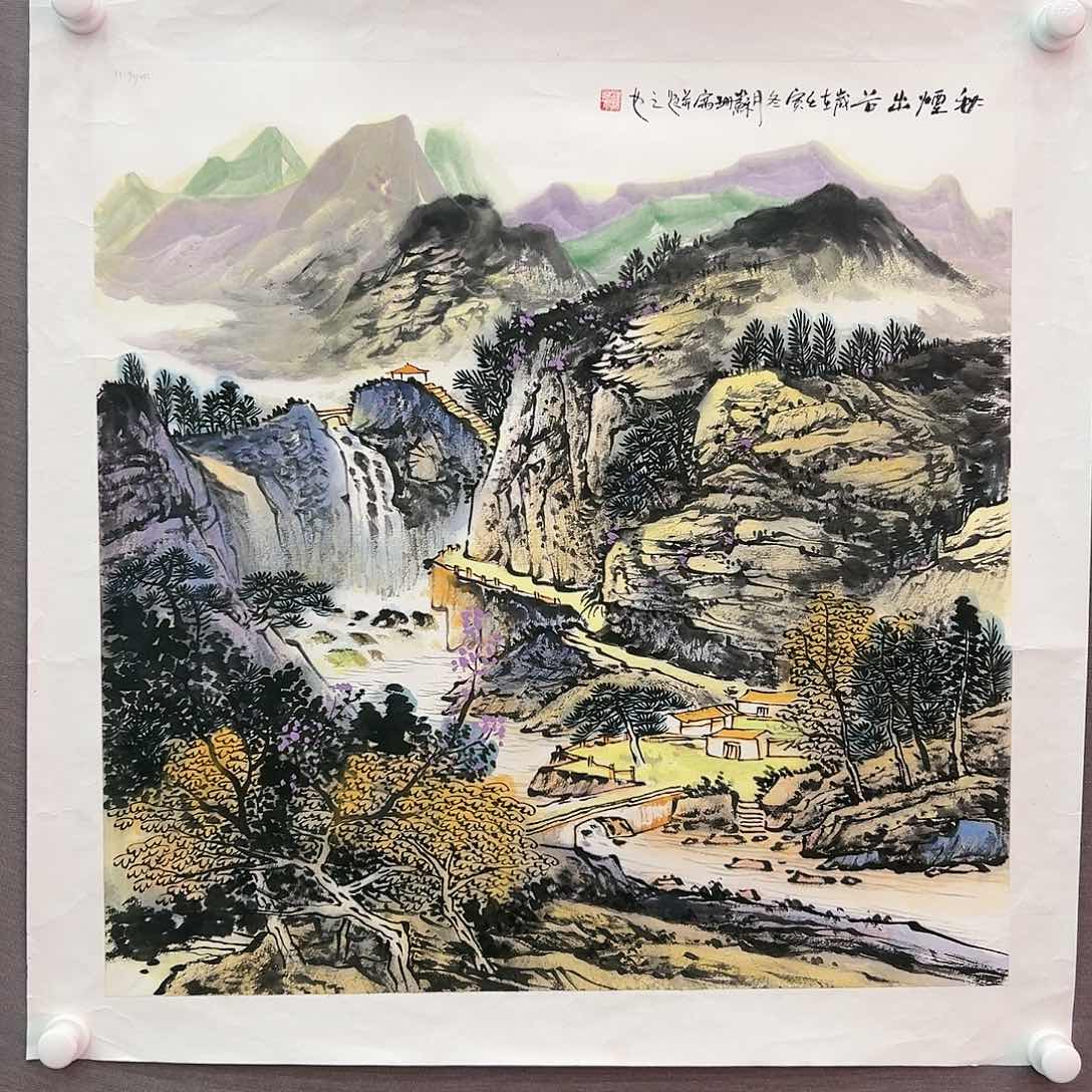 国画苏珊展览原作