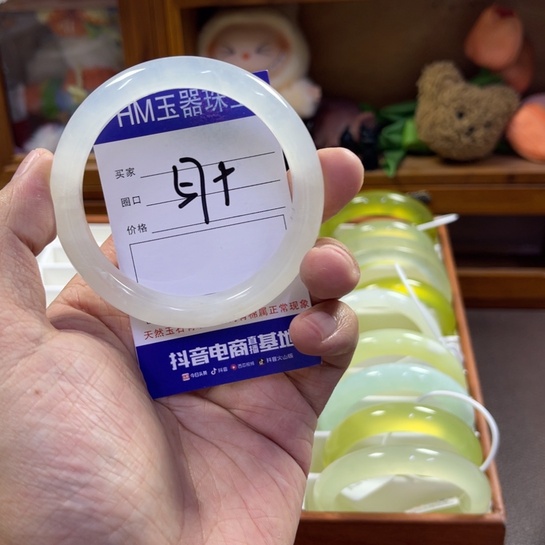 蛇纹石玉未镶嵌手镯150