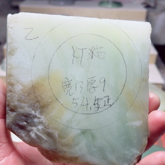 和田玉手镯未镶嵌?****?定制54.5