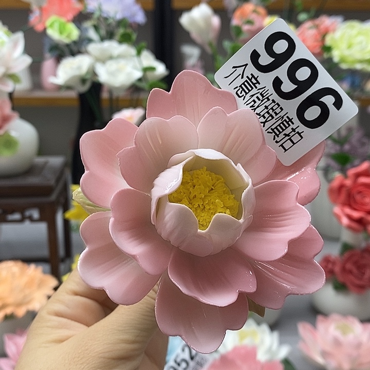 陶瓷陶瓷材料加工