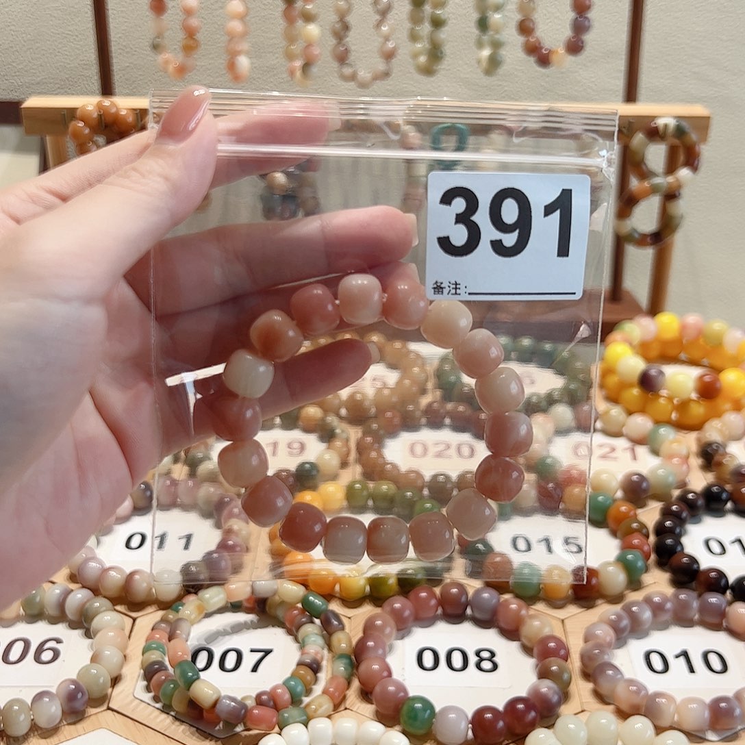 绘***欢吊坠白玉菩提菩提