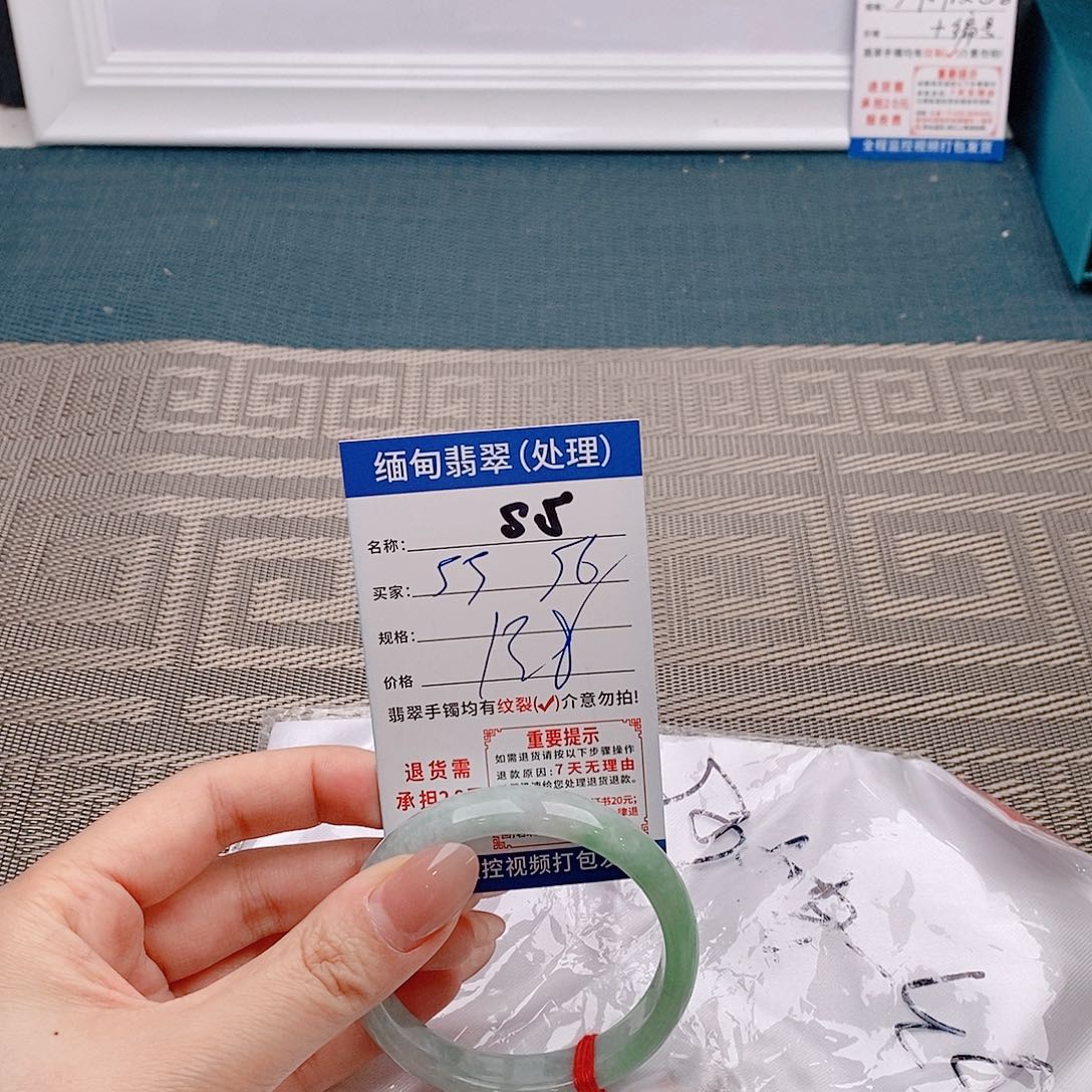 翡翠手镯未镶嵌手镯以实物为准微包容s5