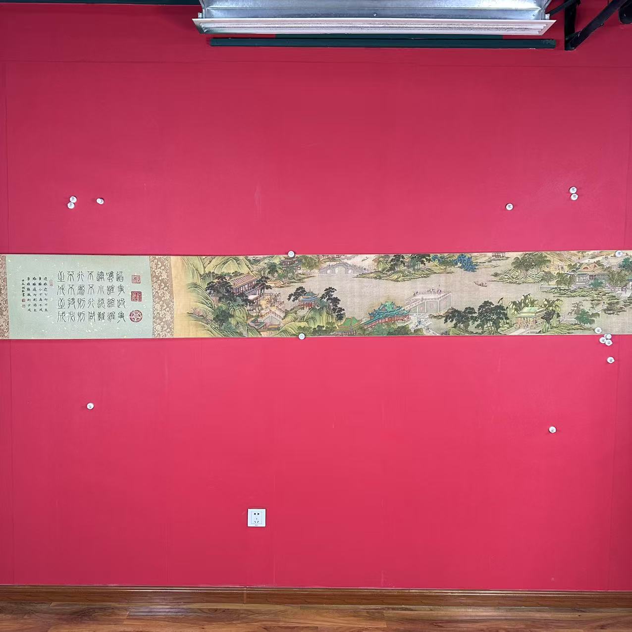 顔明軒书法-《六时吉祥》