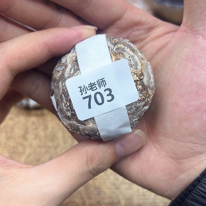 玛瑙/玉髓珠宝奇石未镶嵌