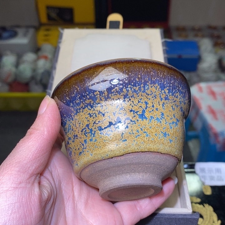 茶盏全品带礼盒，建盏主人杯