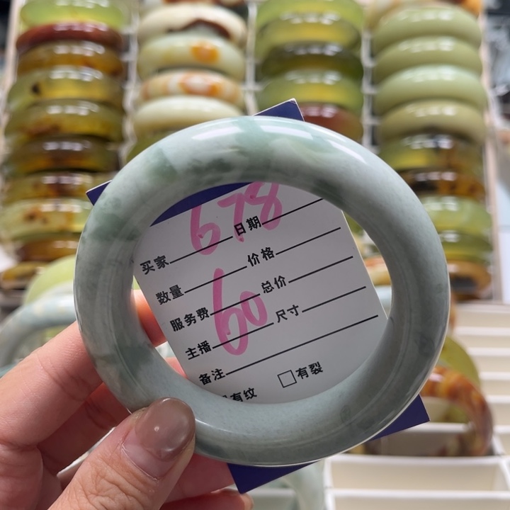 W***n蛇纹石玉未镶嵌手镯