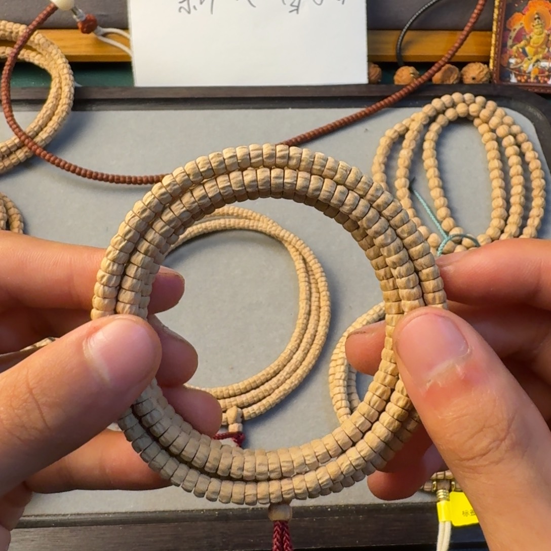 吊坠柏香籽/百香籽
