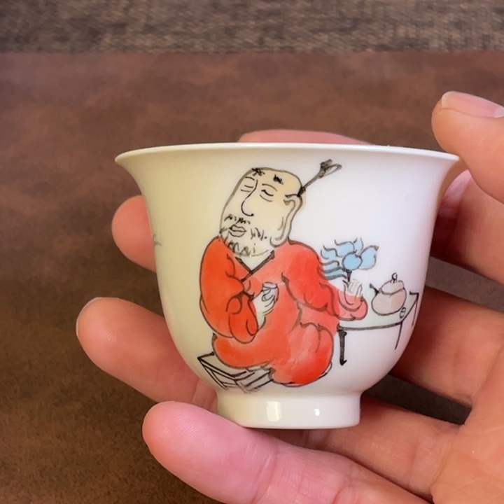 微瑕。        小雅。            6