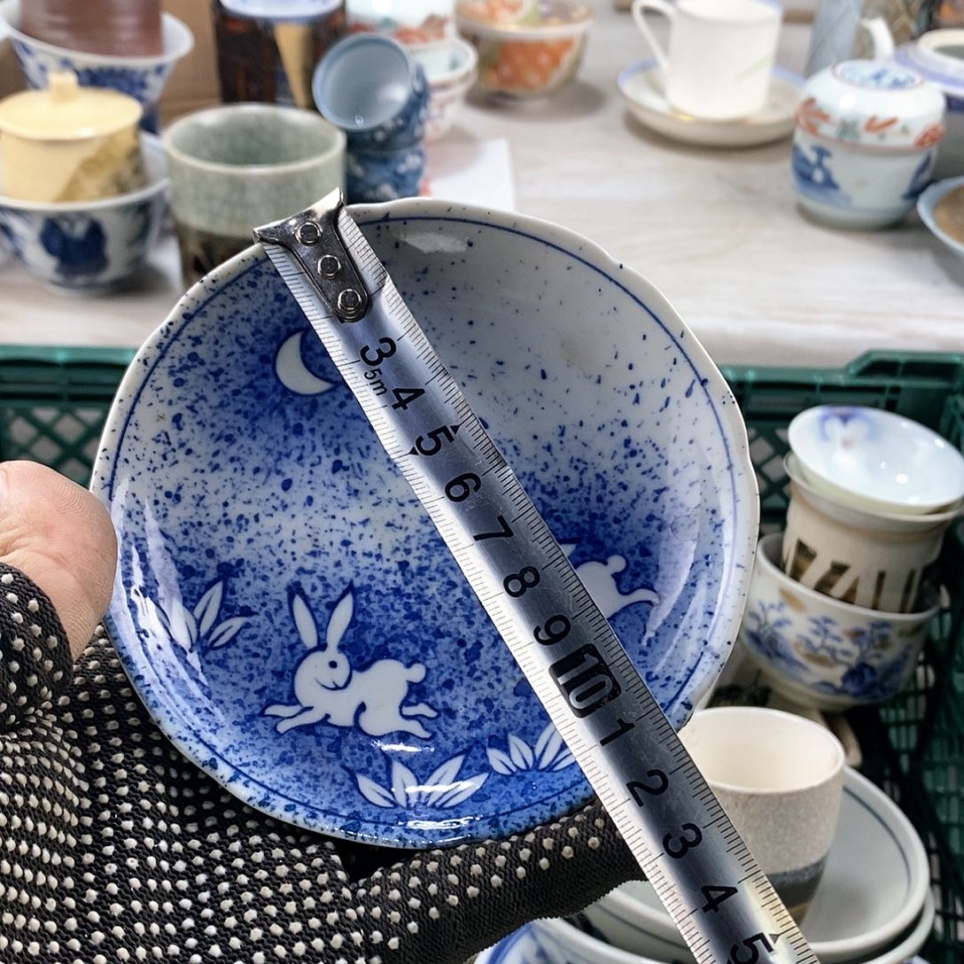 碗满28米包邮当天发货