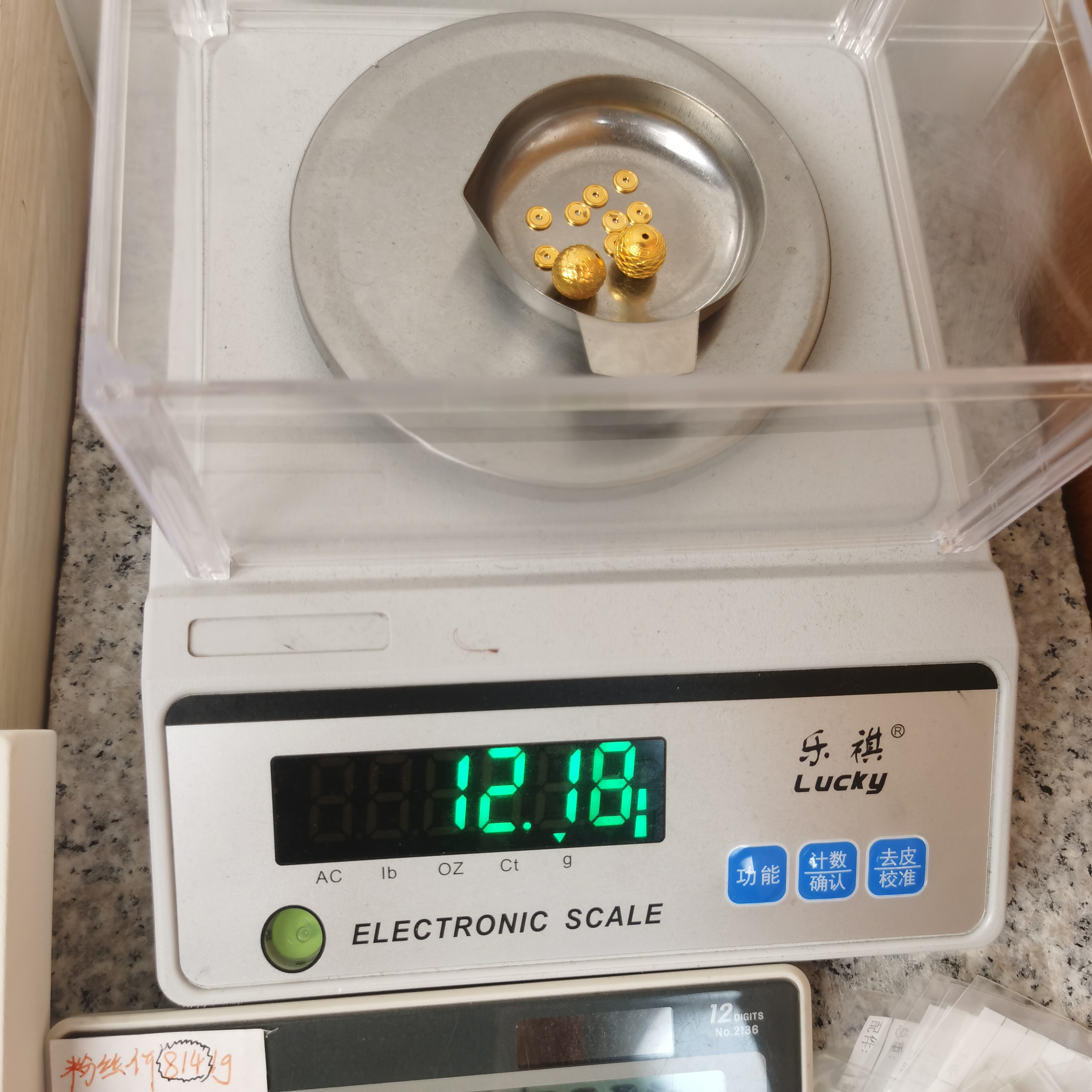 足金黄金文玩配饰