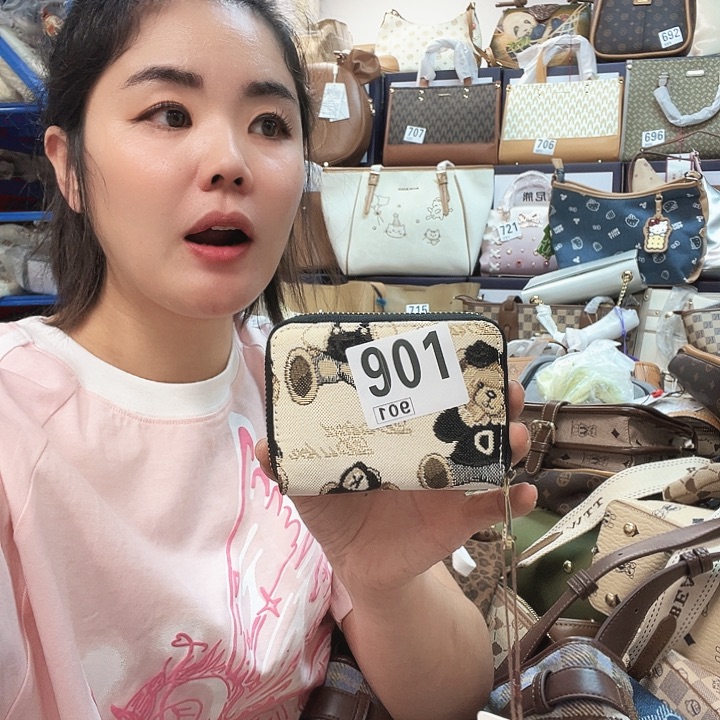 PU包包包包包包包包