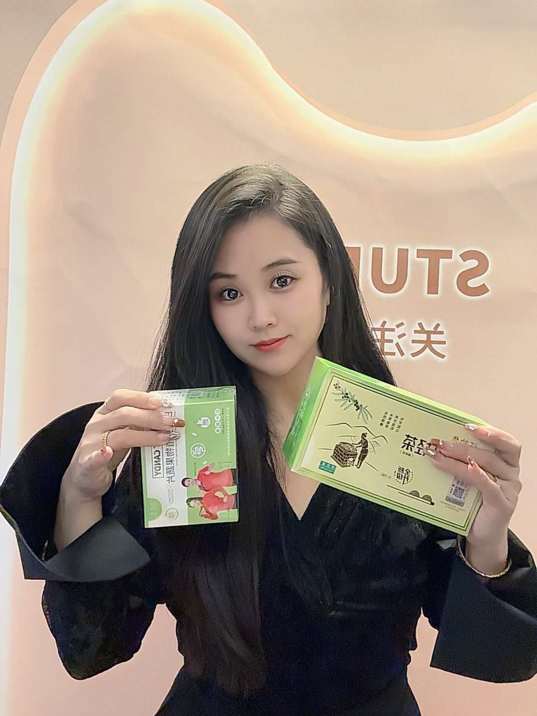 真真同款 草本茶8.0升级版加工茶（正装）