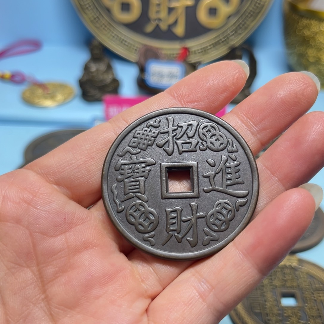 百***繁铜现场下单一物一拍