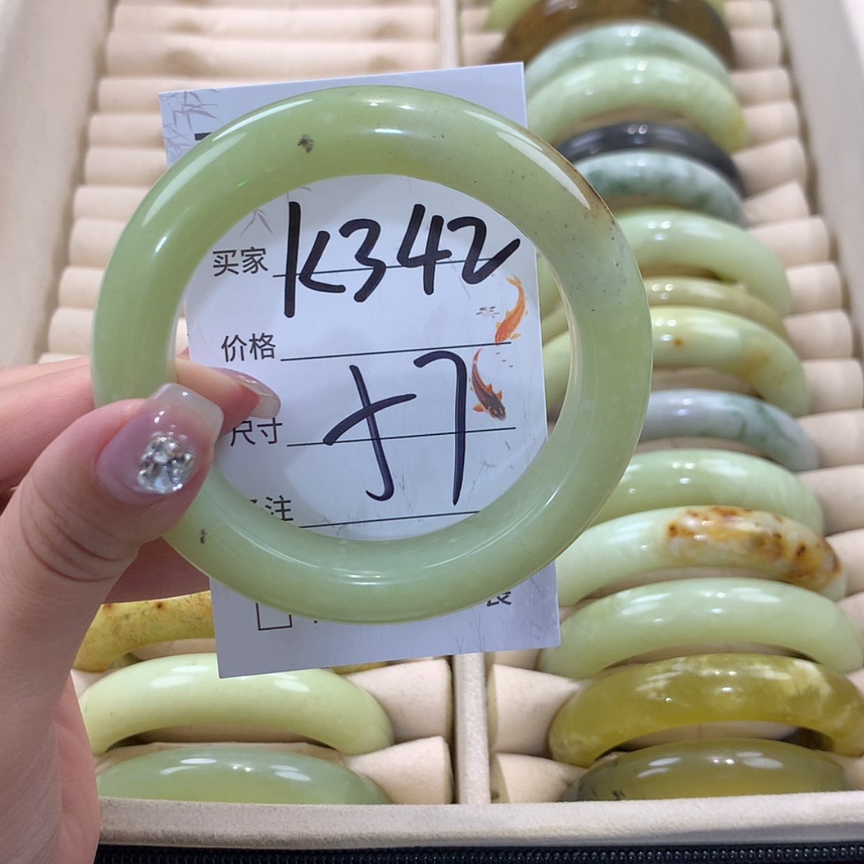 【闪购商品】未镶嵌蛇纹石玉手镯