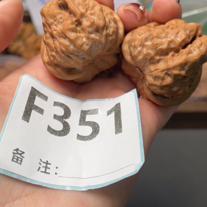 文玩核桃把件八蹬腿38 40 31.5