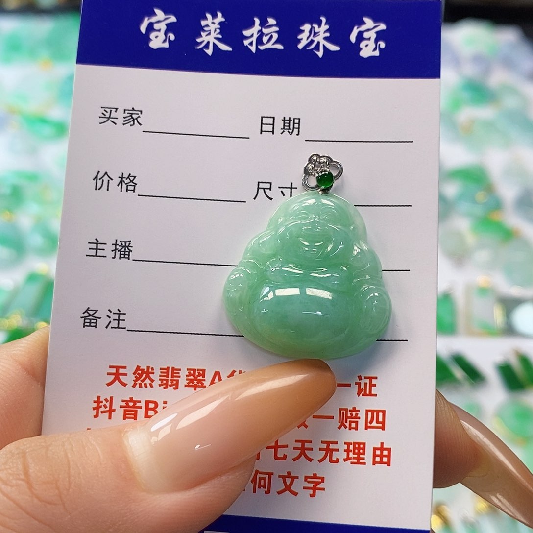 翡翠颈饰18K金镶嵌翡翠