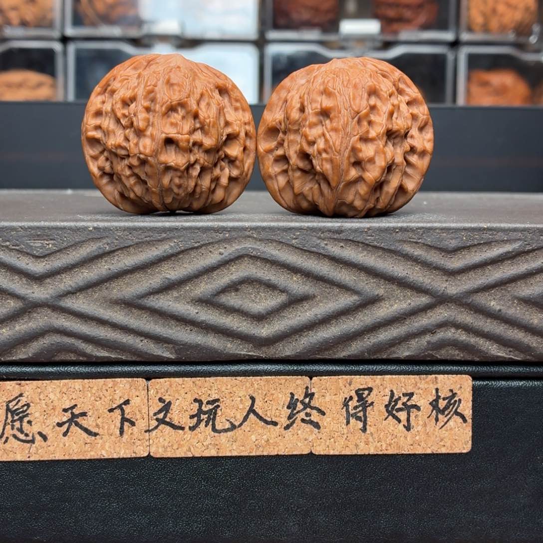 阿***工文玩核桃把件磨盘34