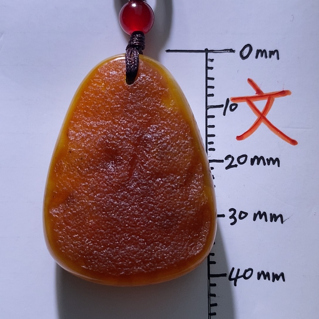 琥珀未镶嵌珠宝奇石96