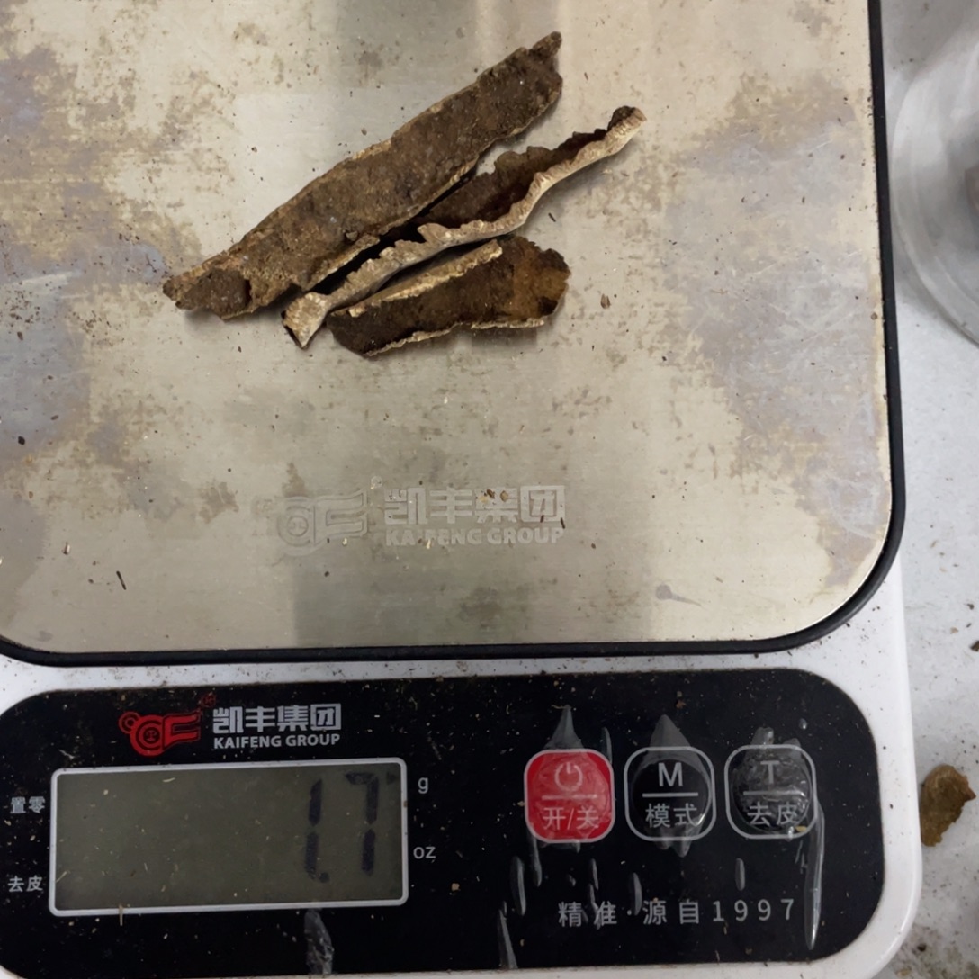 共***室沉香沉香枕海南鸡母虫