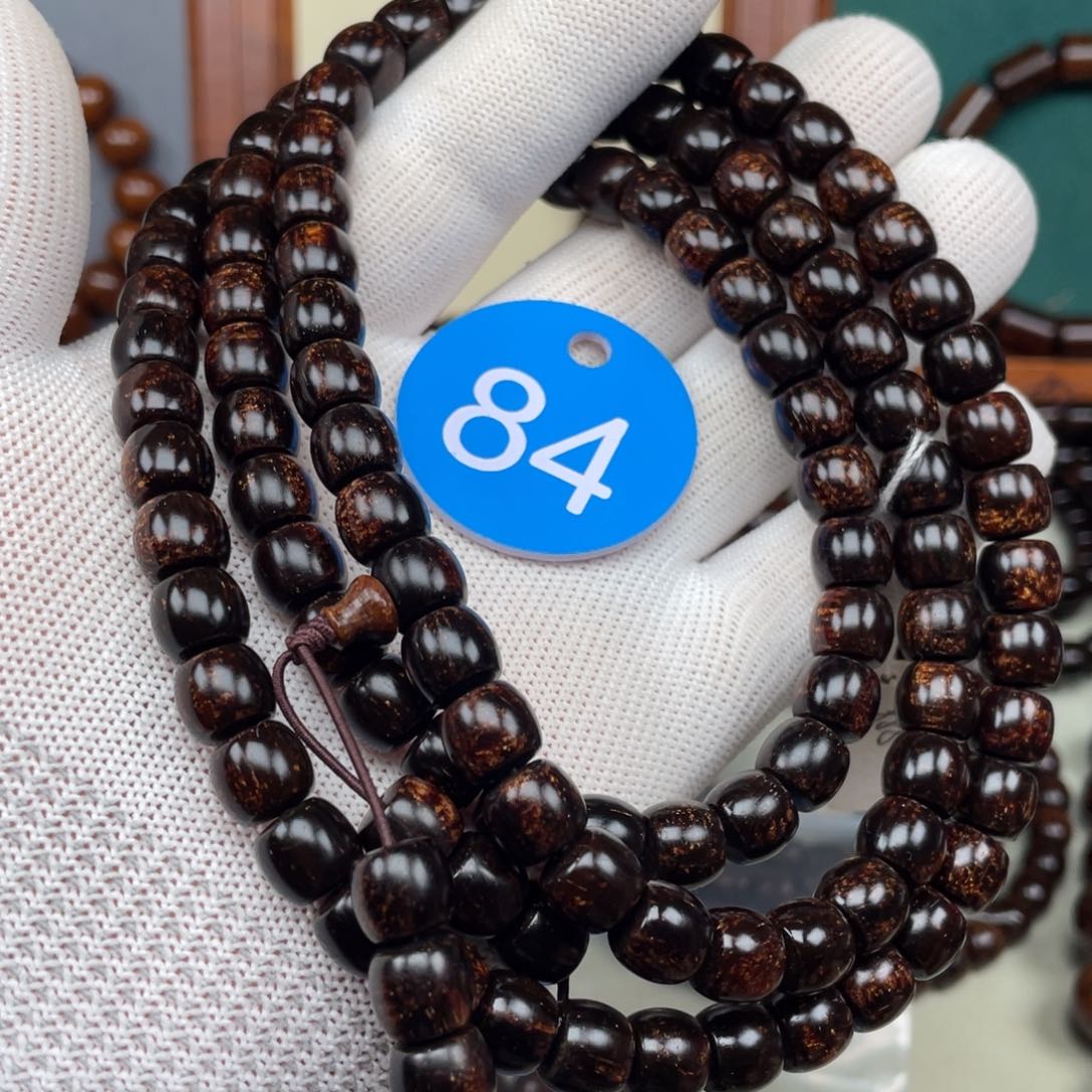 贡木手串/手链依*8✖️9