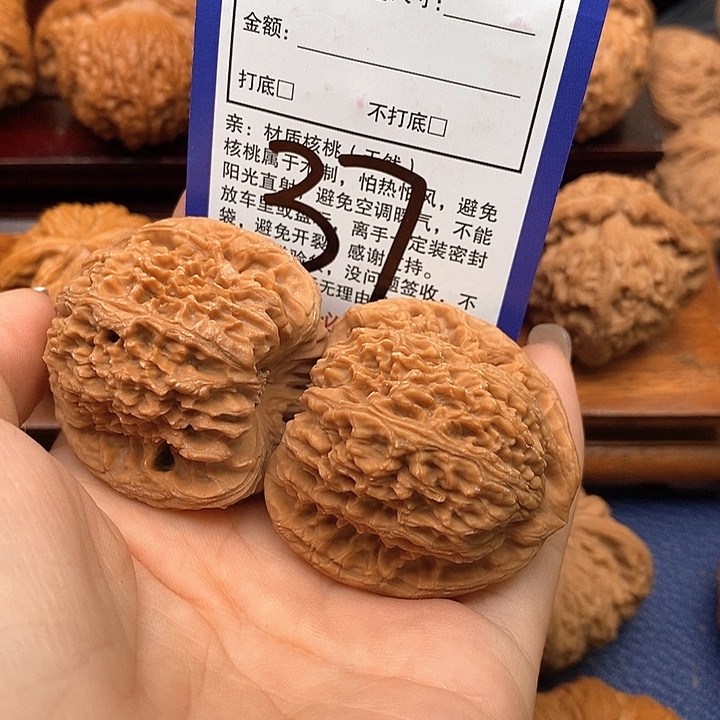 吊坠桃核南疆石狮子头41