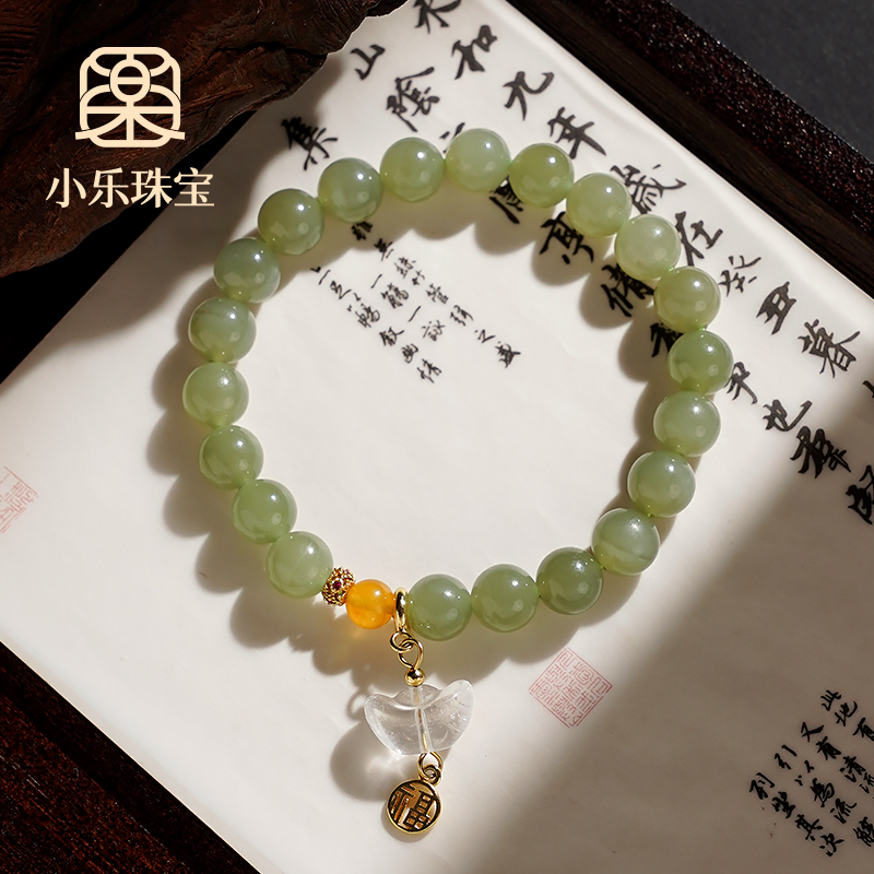 原创轻奢贵气天然和田玉手串白水晶元宝国风手链多样性发一-9781