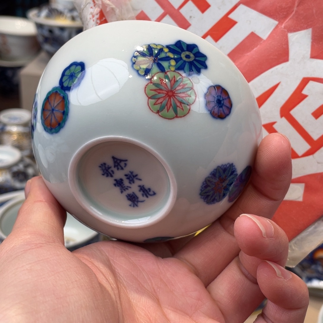 杯景德镇市浮梁县，景德镇，