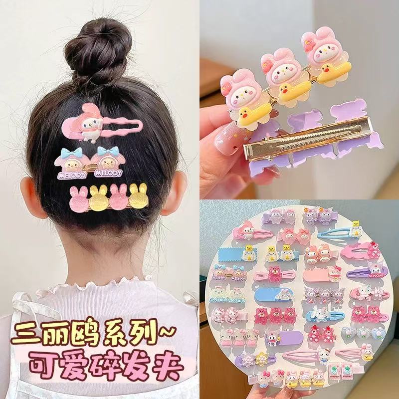 发夹头绳饰品批发
