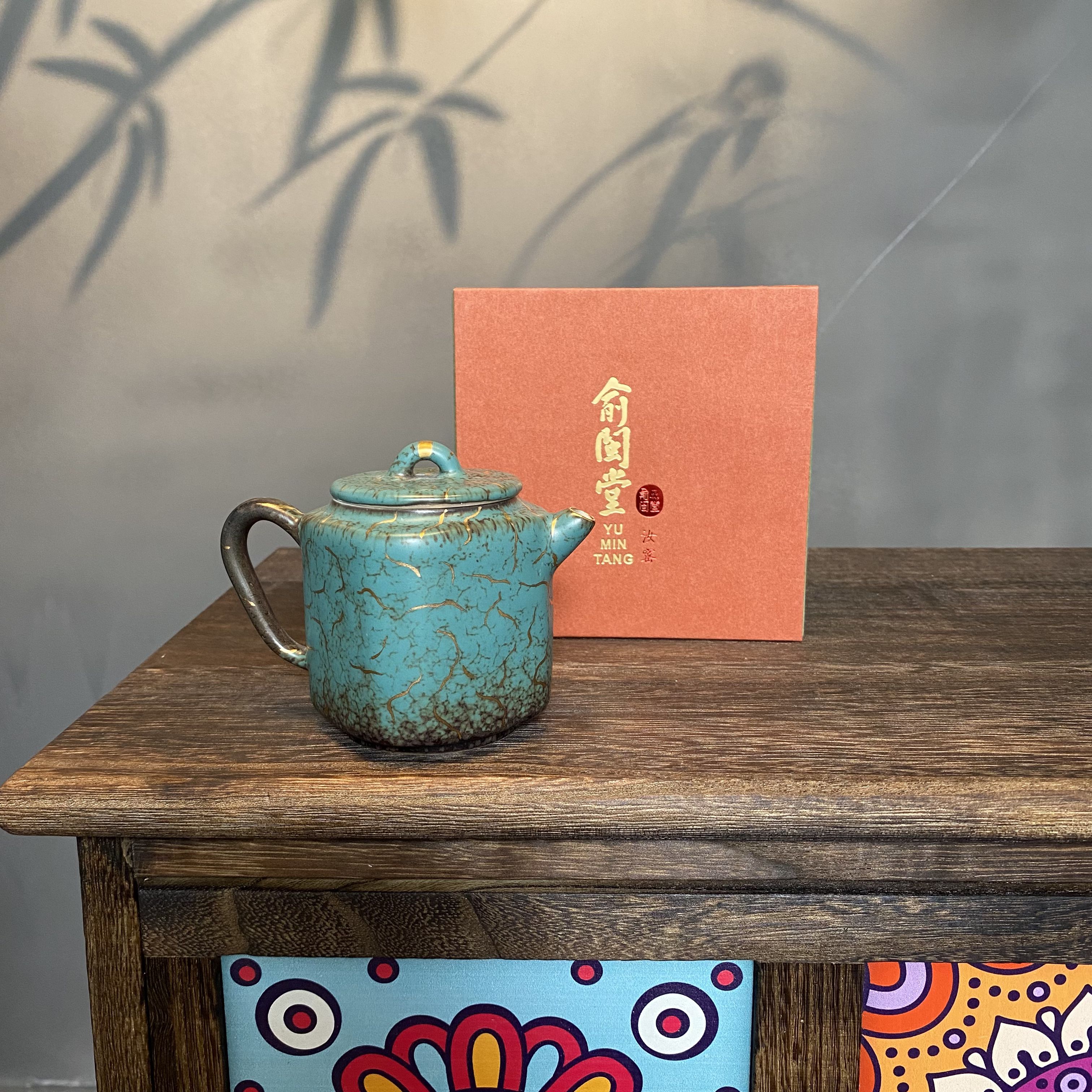 【赏瓷】俞闽堂松石绿丝四方壶陶瓷 DC1690