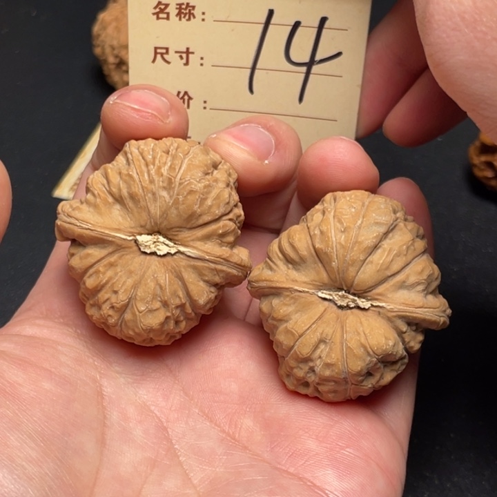 文玩核桃把件南瓜墩40尺全品白茬，14