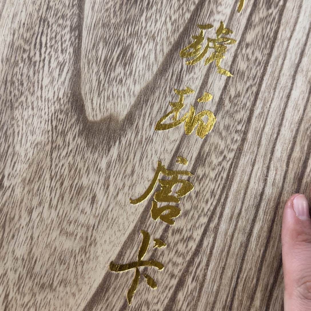 茶宠茶宠哈哈哈哈哈哈哈哈
