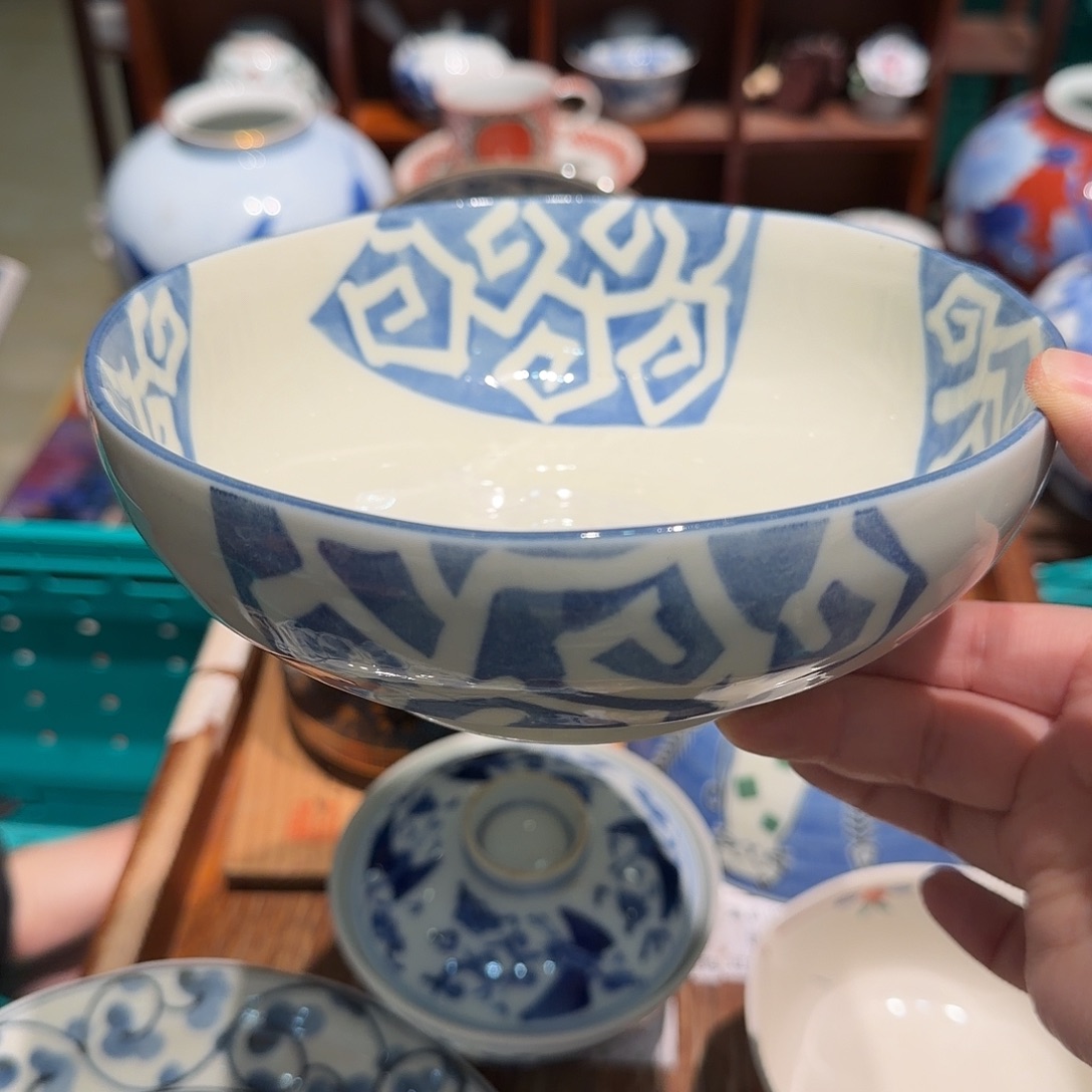 瓷片四十包邮 非全新