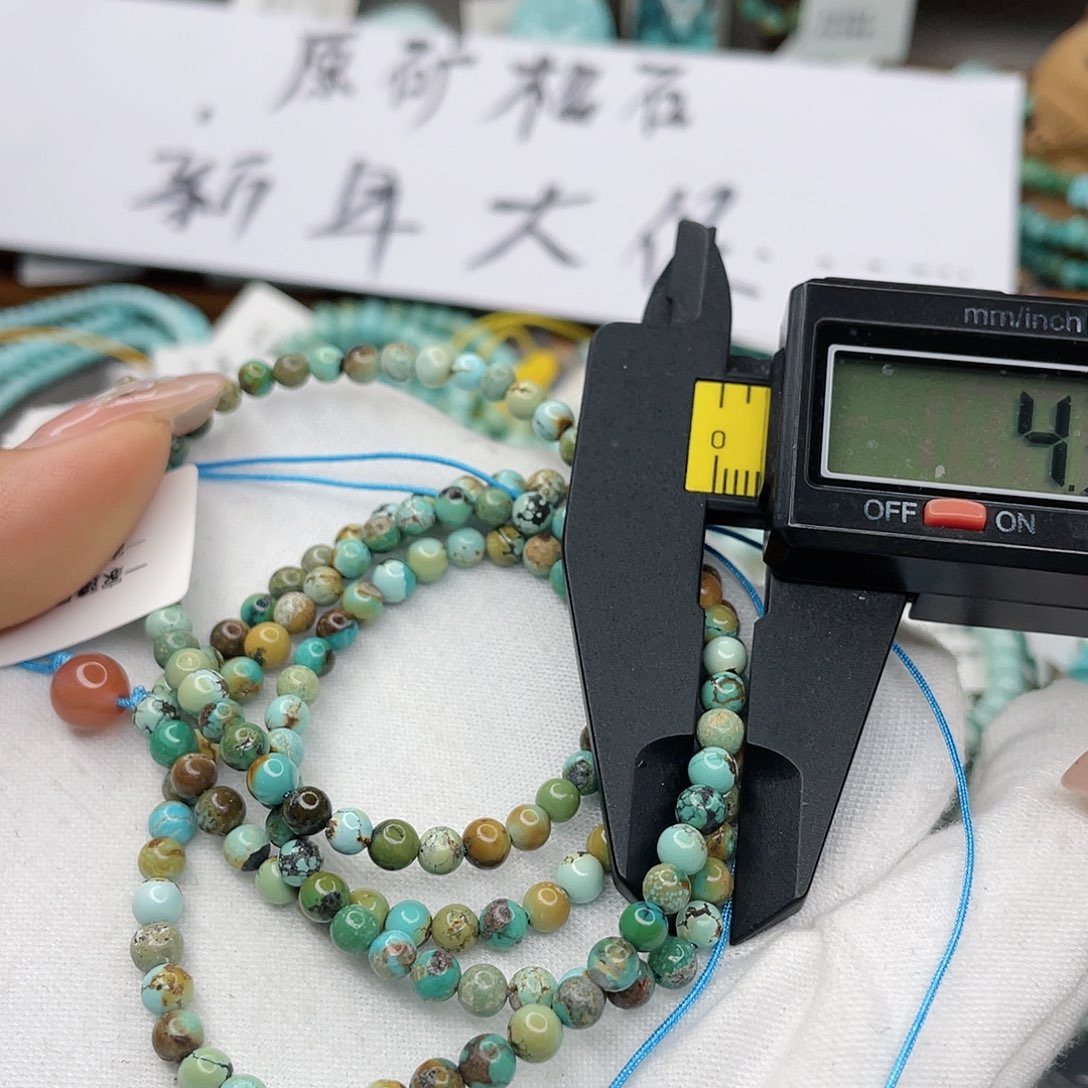 南红玛瑙珠宝奇石未镶嵌