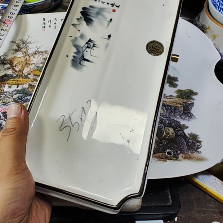 东***04556698856666666666