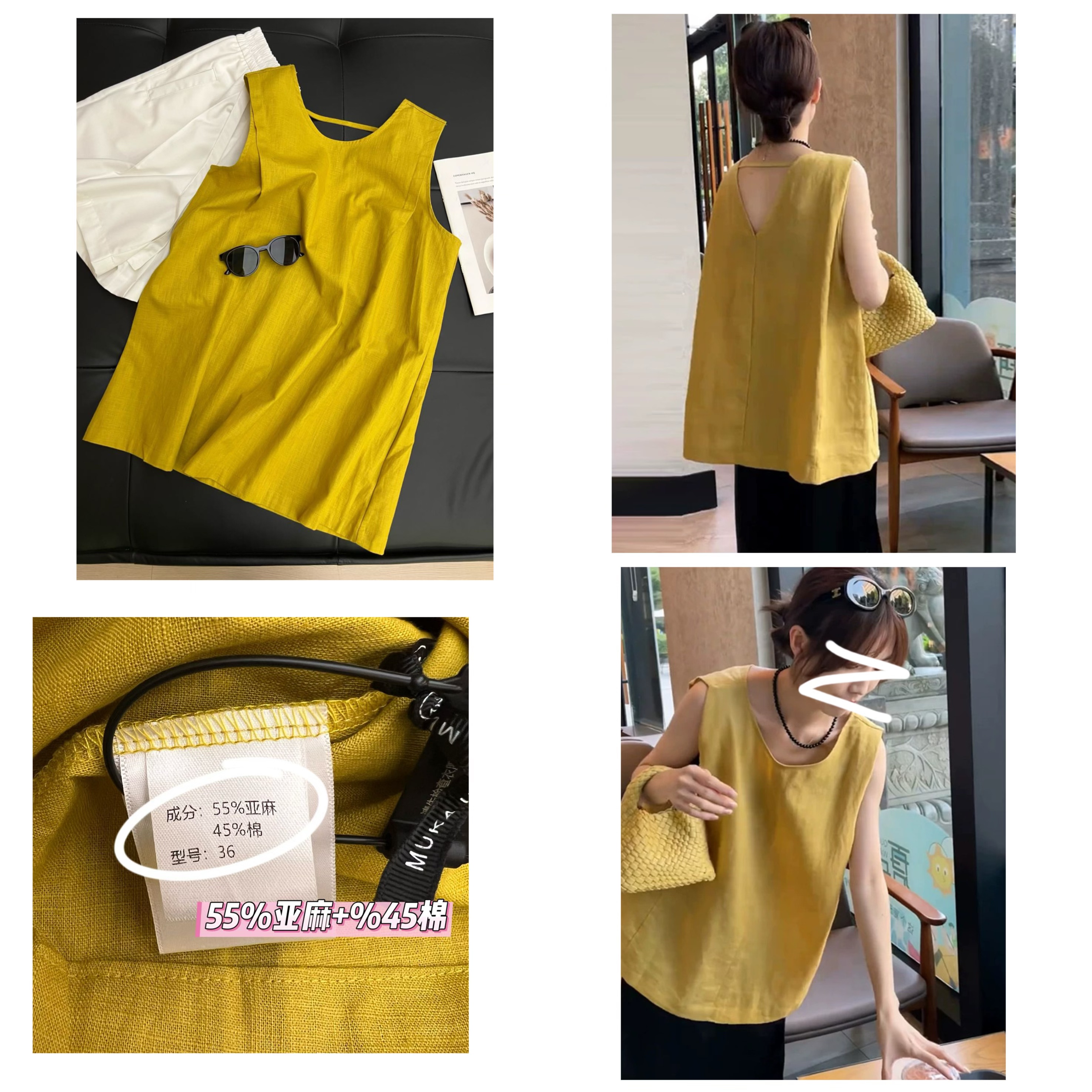 亚麻+棉无袖衬衫女Q18夏季法式中长款设计感镂空棉麻宽松上衣背心