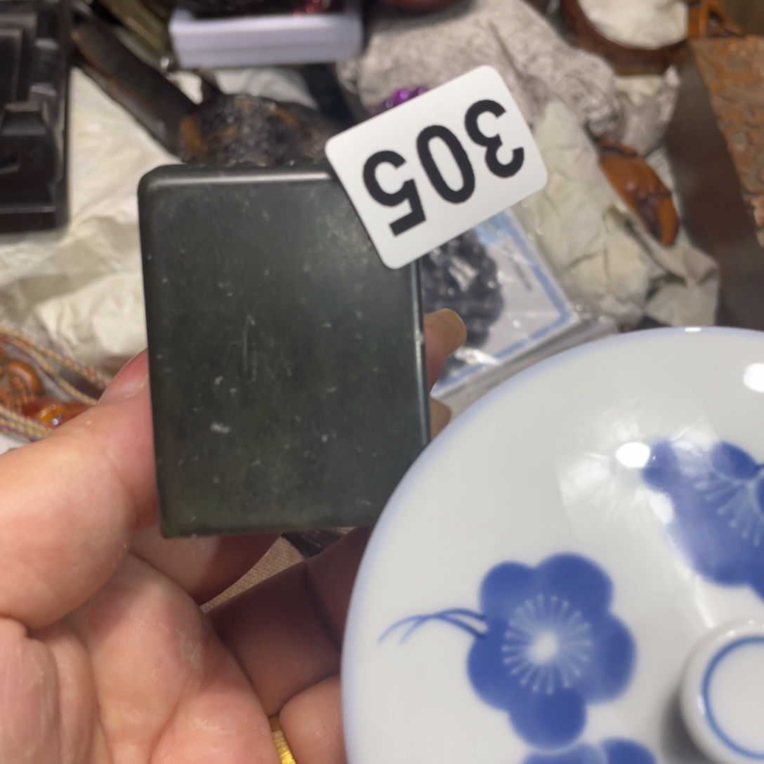 紫砂陶瓷艺术陶瓷艺术