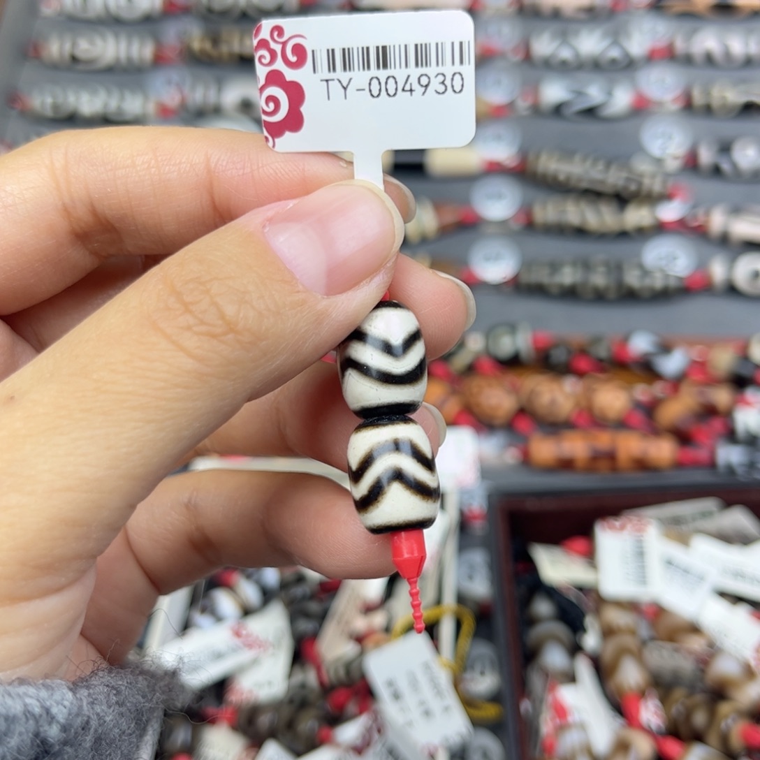 夜***北玛瑙/玉髓合金颈饰