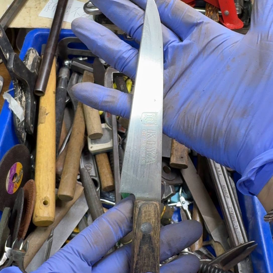 向***改五金工具制造工艺