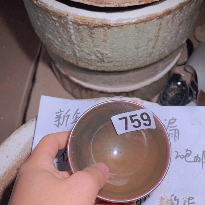 陶瓷马克杯陶瓷家用不锈钢厨房多功能