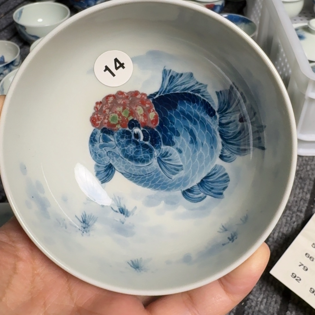 杯杯杯杯杯杯杯杯杯