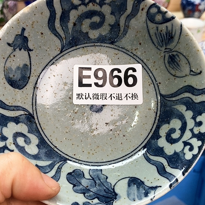 雪***音瓷片新货来袭全场满28包邮E966