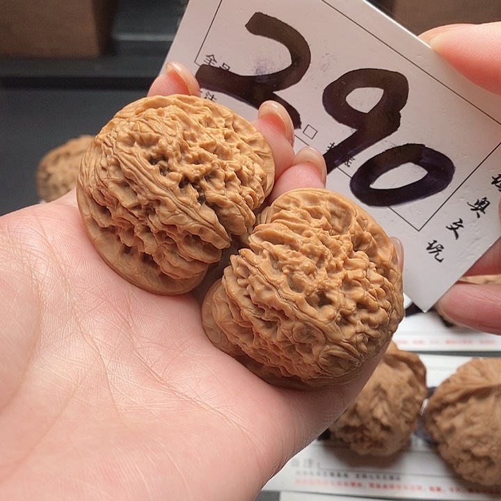 吊坠文玩核桃290号 44尺 南疆