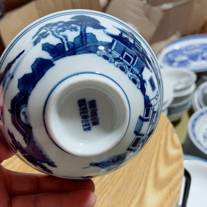 青花玲珑5寸饭碗梧桐微瑕办公室底款