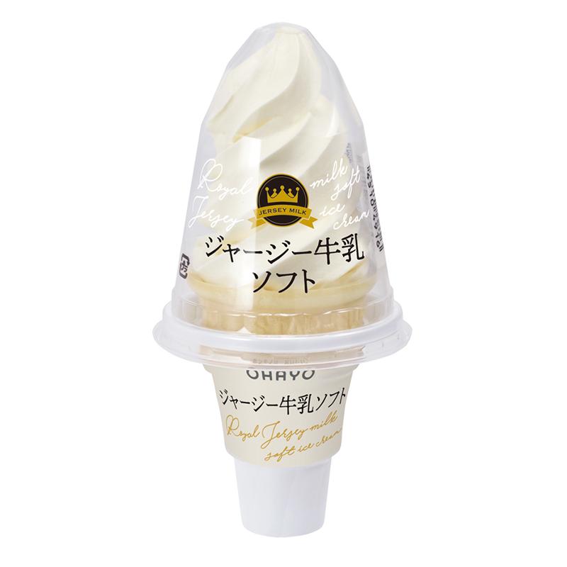 区哈呦火炬冰激凌180ml