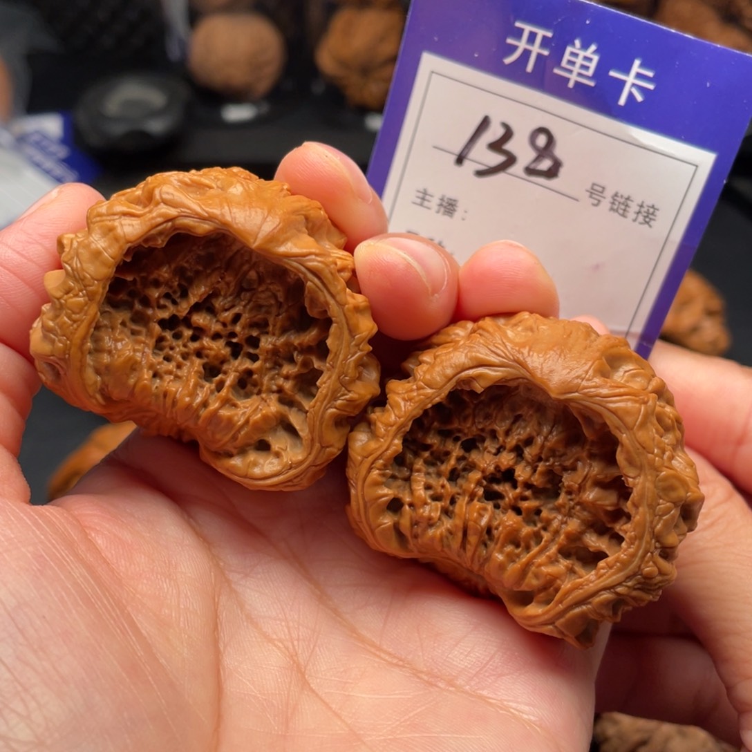把件文玩核桃蛇头聚宝盆45全品138号
