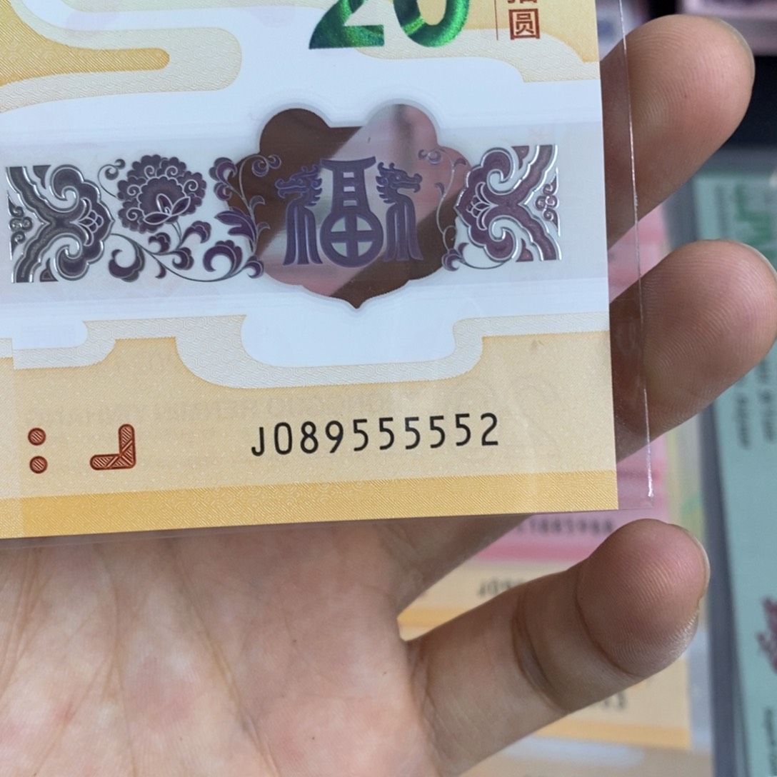 塑料55552。。，，，。。。