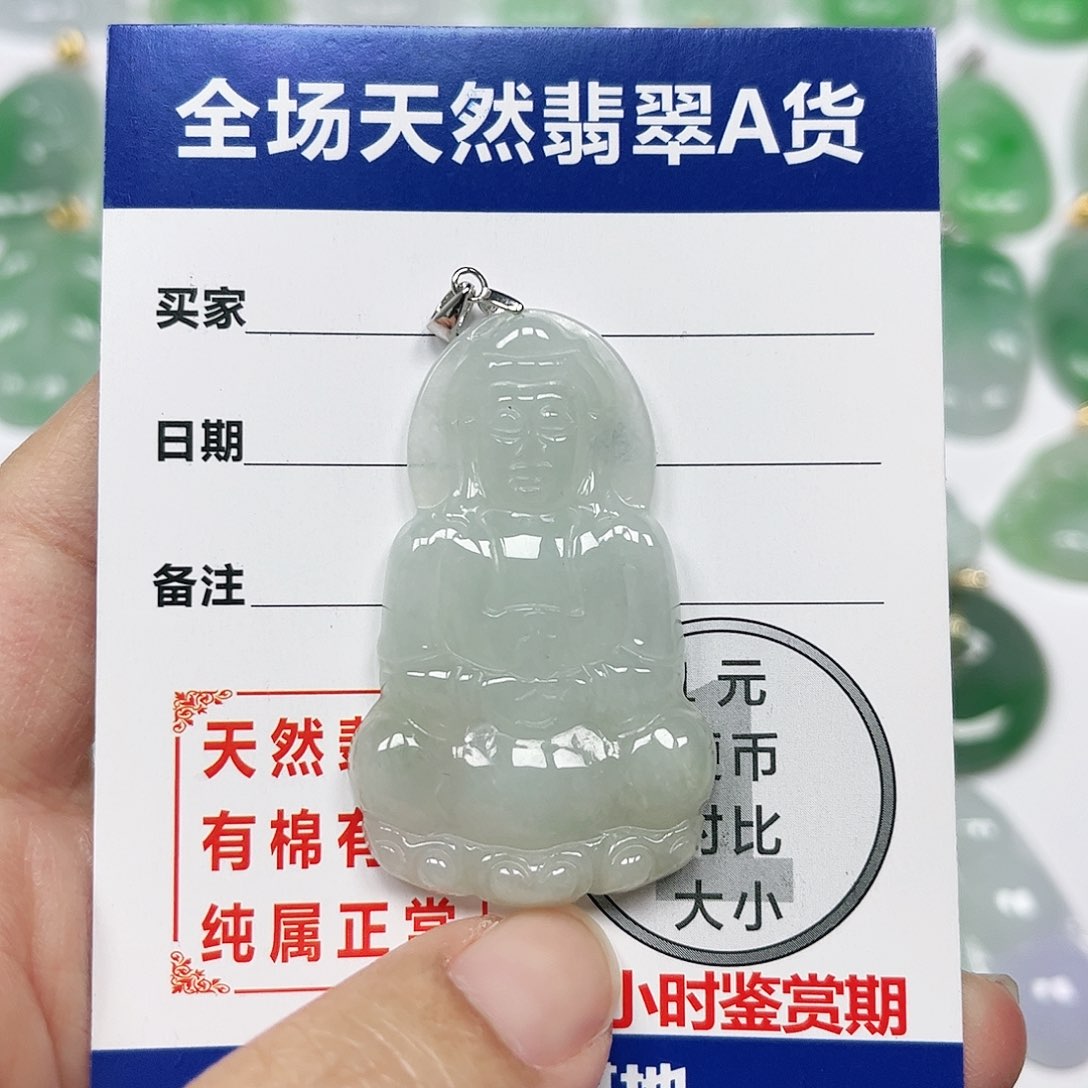 翡翠挂件银S925镶嵌四会天然A货翡翠