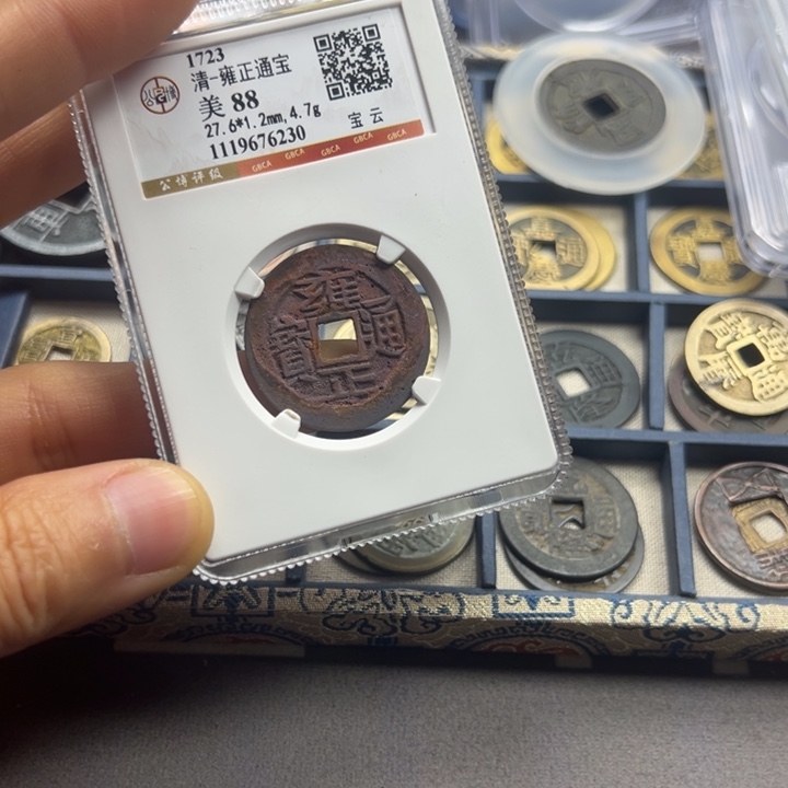 铜岸**生周周雍正代十二生肖铜镜一枚520