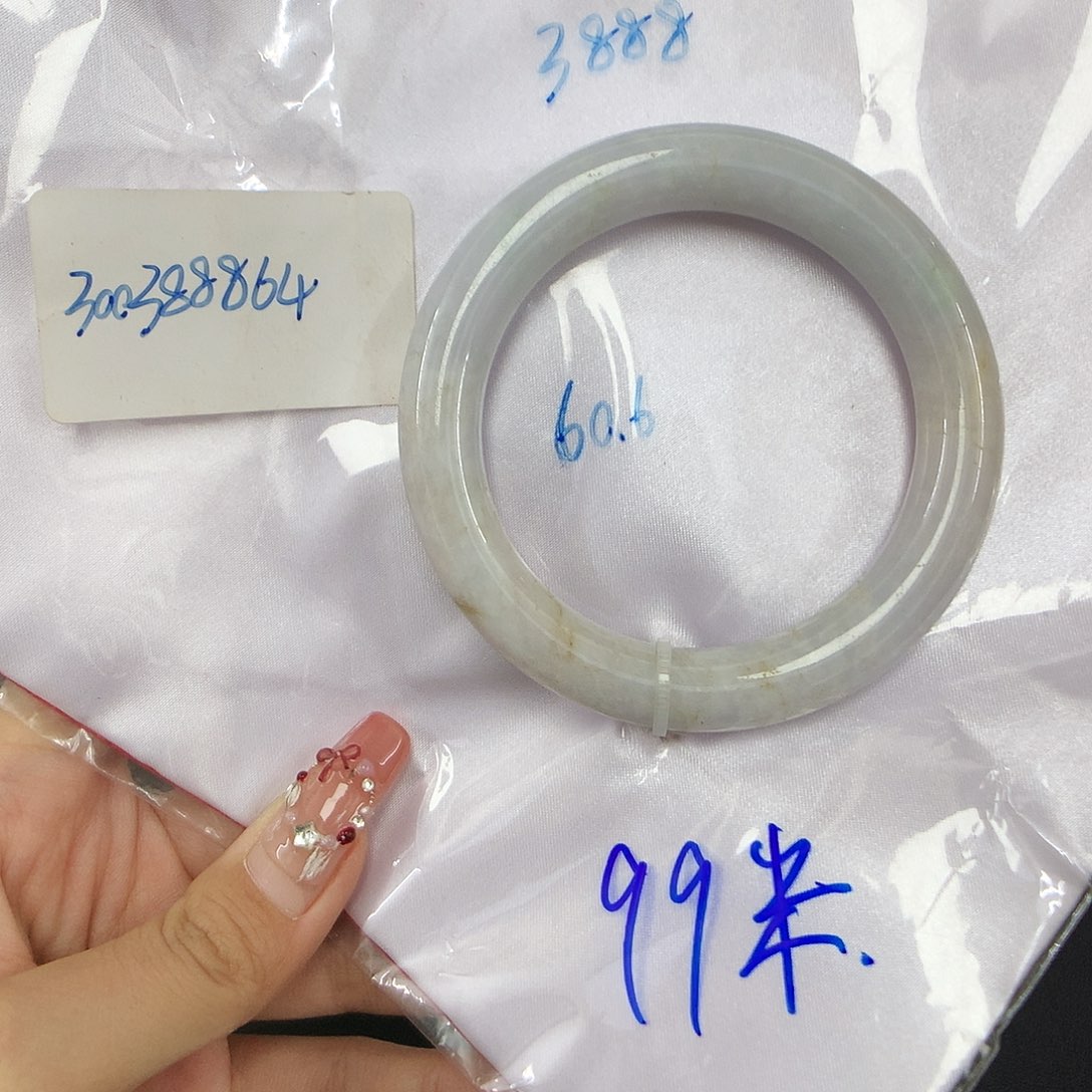 翡翠手镯未镶嵌智*天然缅甸翡翠手镯